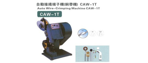 Auto Wire-Crimping Machine CT Application: Industrial