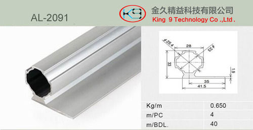 Highly Durable Aluminum Tube AL-2091