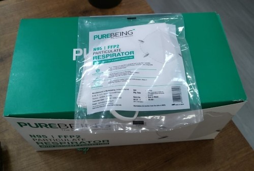 Purebeing N 5110 N95 5 Layer Mask Ffp2 Face Mask Length: 12 Inch (In)