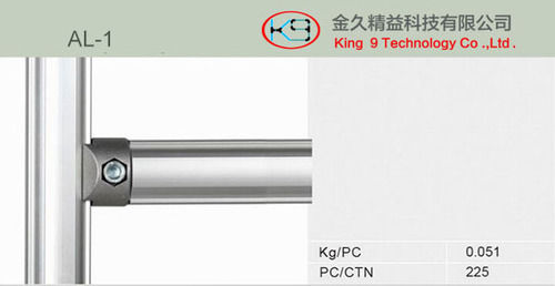 T-Type Aluminium Joint AL-1