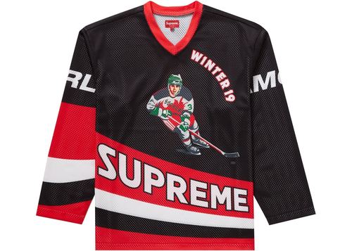 Polyester Ice Hockey Jersey