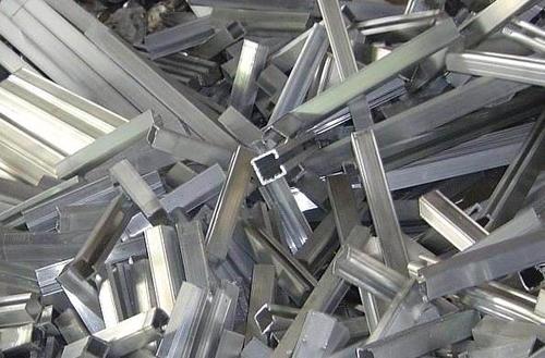 Aluminum Scrap for Industrial Use