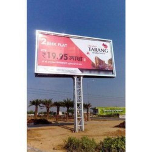 Led Unipole Hoarding Board For Advertising Application: Commercial