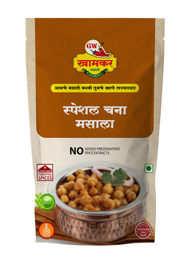 Dried Special Chana Masala