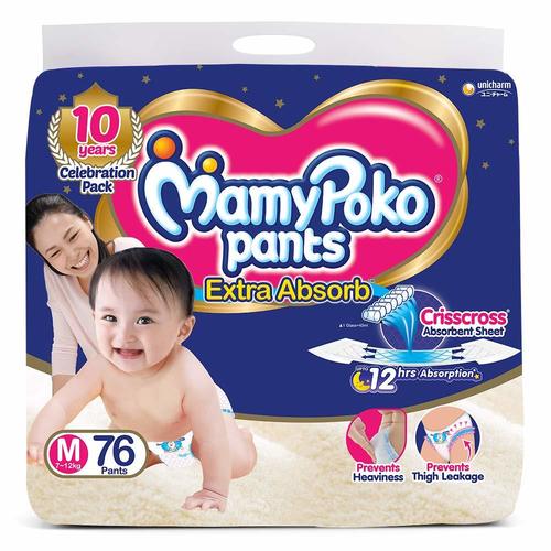 White Original Baby Diapers (Mamypoko Pants)