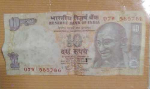 Ten Rupee Old Currency