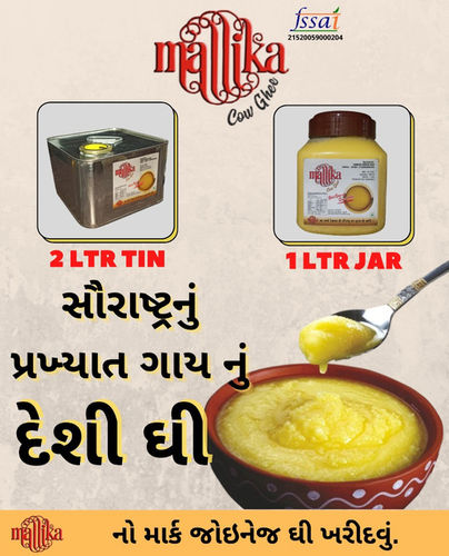 Pure Desi Cow Ghee - Liquid, Light Yellow | Increases Bone Density, Boosts Immune System, Improves Bone Development, Boosts Energy Levels