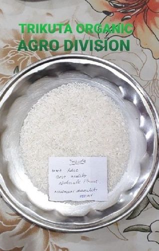 Pure White HMT Rice