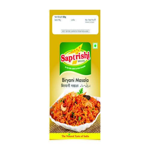 Brown Organic Tasty Biryani Masala at Best Price in Jaipur | Ajay Landmark  Private Limited