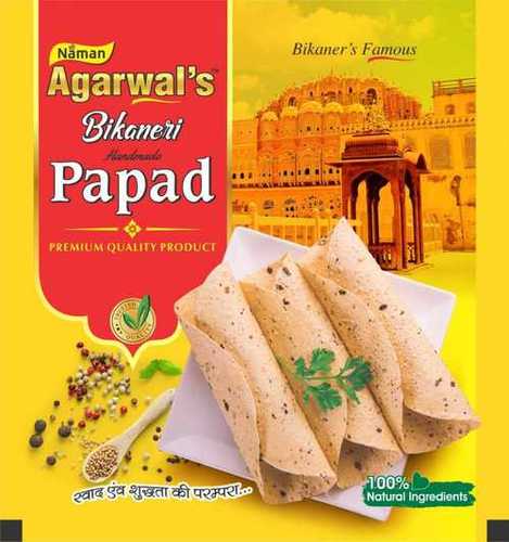 Crispy And Crunchy Moongodi Wadiya Papad