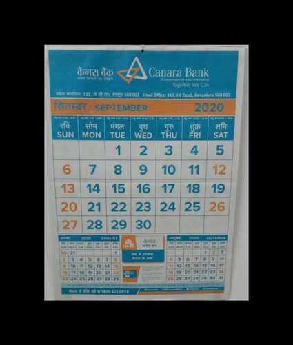 Customized New Year Calendar Perfect Binding