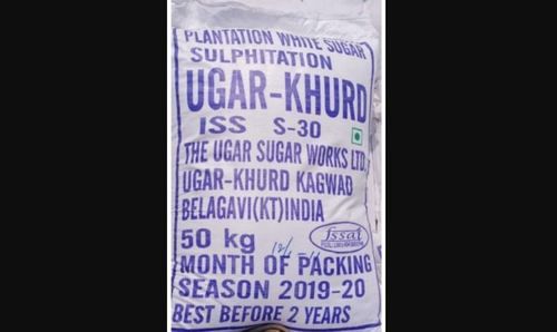 Ugar Khurd S30 White Refined Sugar
