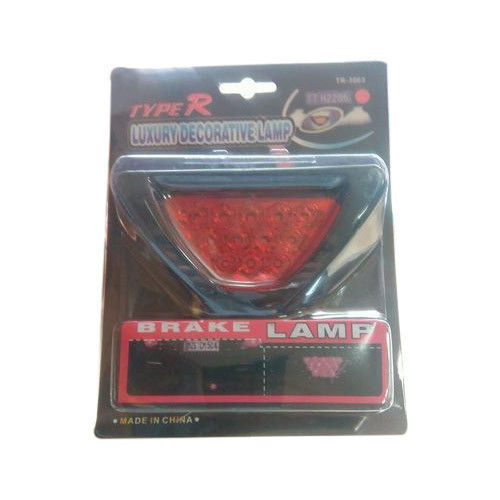 Red Premium Aluminum Break Lamp