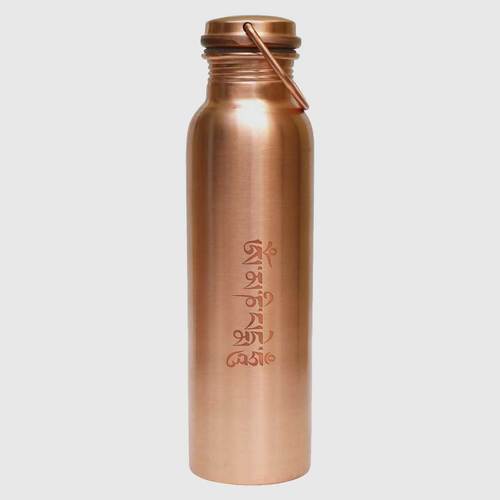 Orenda India Ayurvedic Copper Water Bottle