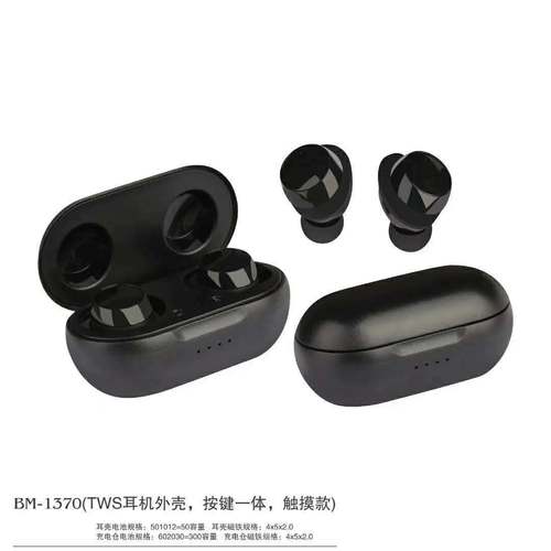Wireless headphones sport wireless tws-4, Louis Vuitton Black
