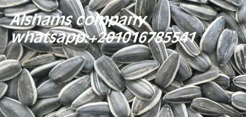 Pure Organic Sunflower Seeds Purity: Highly