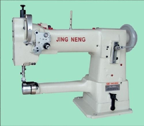 Creamy White Slim Cylinder Bed Sewing Machine