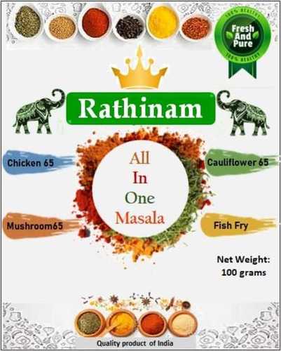 Mixed Homemade Chicken Masala Powder 100Gms