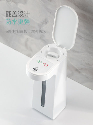 Automatic Sensor Gel Soap Dispenser