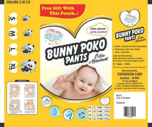 SummerOfSavings: With a diaper so soft and comfy, your baby will always  stay happy! 👶 Get Rs. 350 OFF on Mamy Poko Pants diapers, only… | Instagram