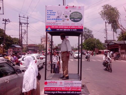 स्मूथ फ़िनिश पुलिस बूथ