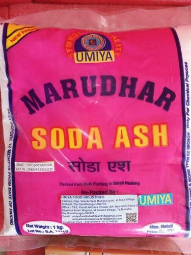 White Soda Ash Powder