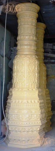 GRC Indian Methological Pillar