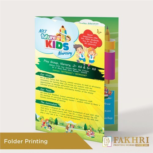Folder Design and Printing Services By FAKHRI PRINTING WORKS