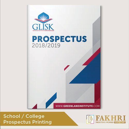 School - College Prospectus Printing Services By FAKHRI PRINTING WORKS