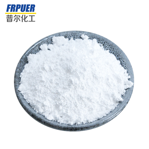 AP730 Ammonium Polyphosphate By Shouguang Puer Chemical Co, Ltd