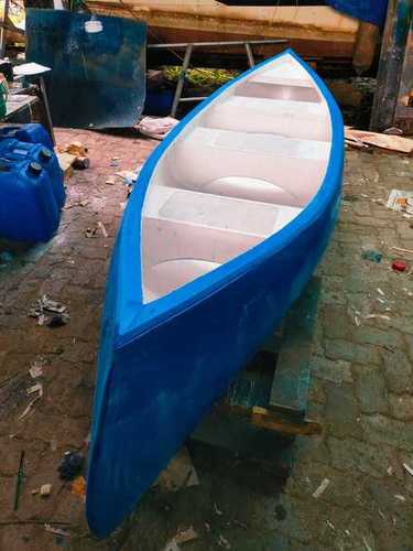 Two Seater Boat
