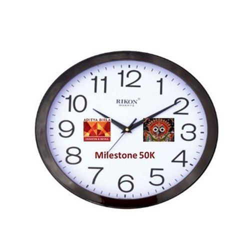 Wall Clocks - Batra Watch Co