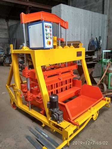 Mix Egg Laying Type Block Making Machine