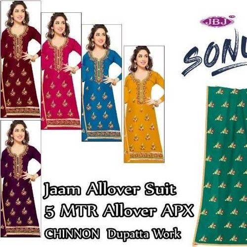 Heavy Work Dress Material at Rs 250 | Surat | ID: 10721924862