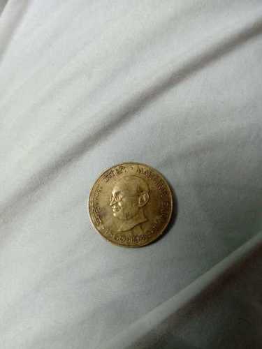 Antique 20 Paise Coin