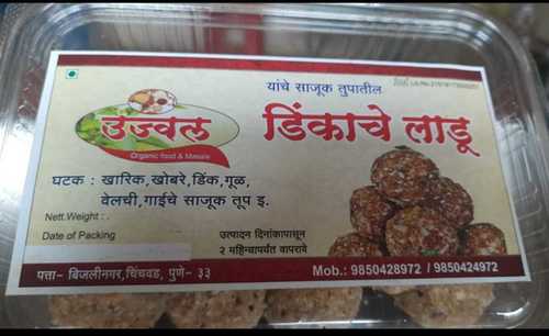 Good Taste Tasty Fresh Sweet Ladoo