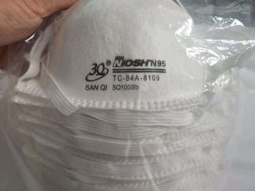 White 3Q N95 Cup Shape Face Mask