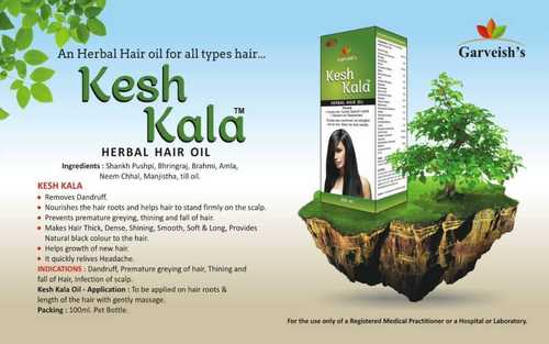 Herbal Kesh Kala Hair Oil