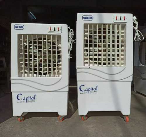 Portable Full Fiber Body Air Cooler Frequency: 50-60 Hertz (Hz)