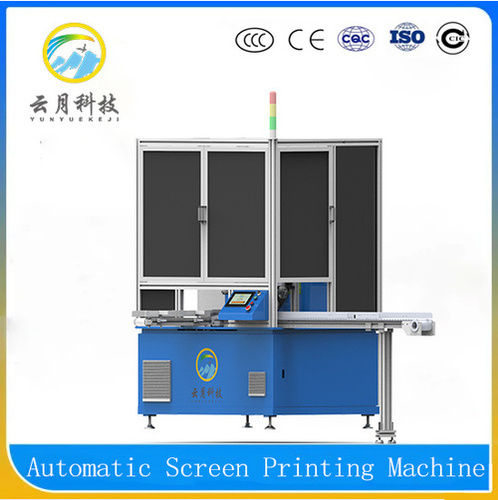 Automatic Tube Screen Printing Machine Dimension(L*W*H): 2340*1850*1800 Millimeter (Mm)