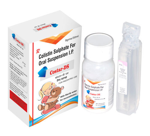  कोलिस्टिन सल्फेट 25 Mg/5Ml ग्रेड: मेडिसिन ग्रेड 