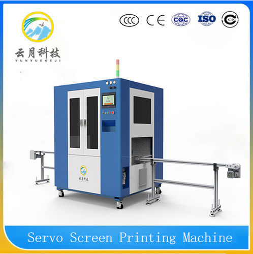 Industrial Automatic Bottle Screen Printing Machine Capacity: 30-35 Pcs/Min