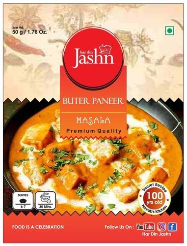 Butter Paneer Masala Powder