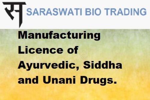 Manufacturing Licencing For Ayurvedic Medicine