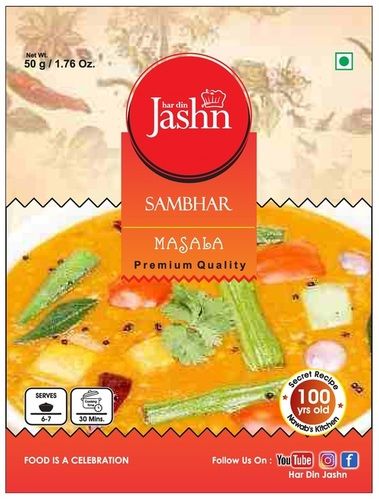 Dried Sambhar Masala Powder Grade: Food