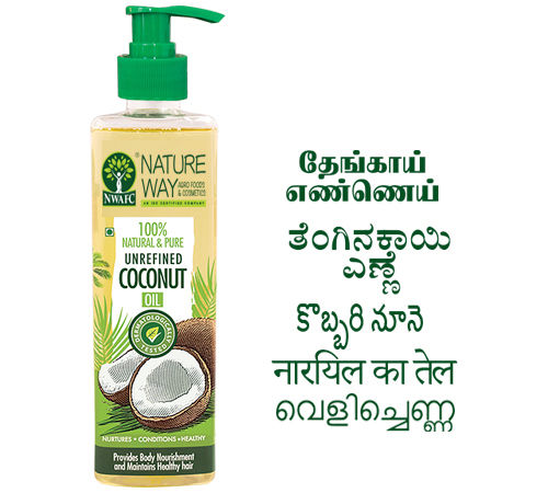 Nature Way Coconut Oil for Hair