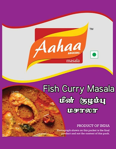 Dried Fish Curry Masala