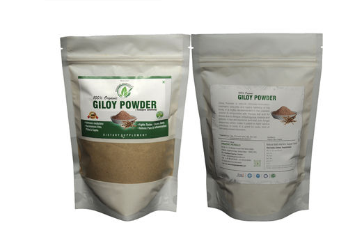 Giloy Tablet And Capsule (Immunity Booster)