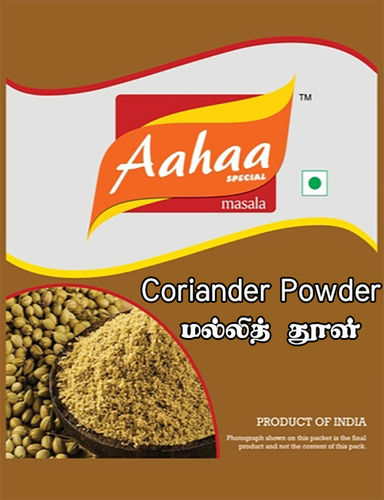 Good Taste Coriander Powder Grade: Food