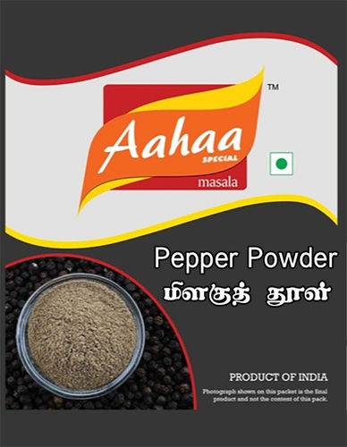 Impurity Free Pepper Powder